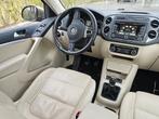 Volkswagen Tiguan 2.0 TDI️ CLIM✅GPS 81.070KM✅CT+CAR PASS, Cuir, Achat, Beige, Entreprise