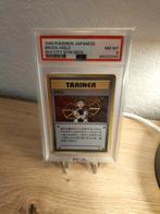 Psa8 brock holo Japanese gym series Pokemon kaart, Ophalen of Verzenden, Zo goed als nieuw