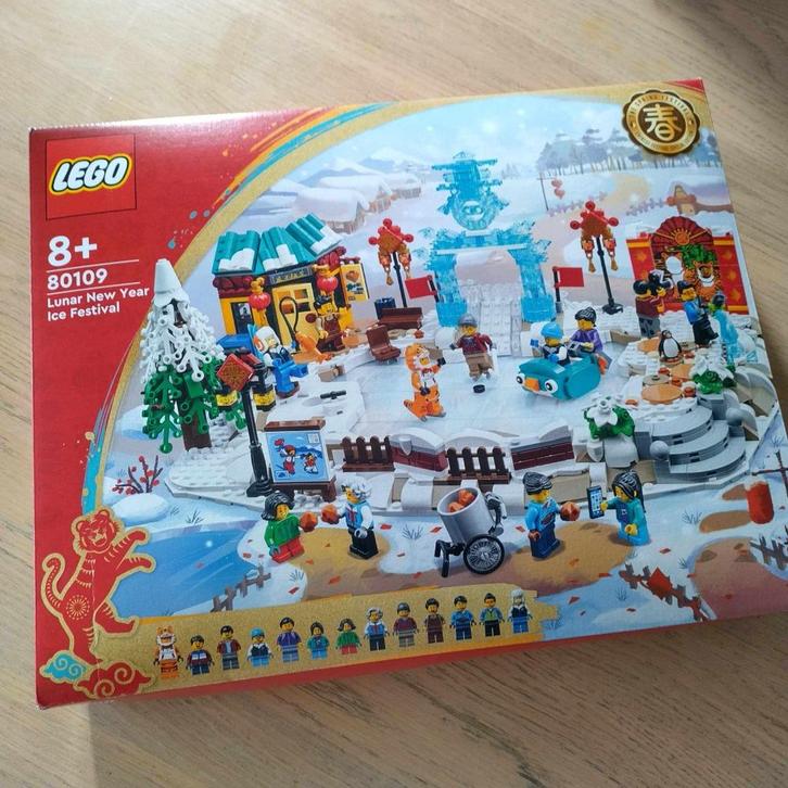 Lego 80109 Lunar New Year Ice Festival, Kinderen en Baby's, Speelgoed | Duplo en Lego, Nieuw, Lego, Complete set, Ophalen