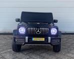 Mercedes G63 AMG 12v Metallic zwart Bluetooth / Afst. NIEU, Kinderen en Baby's, Speelgoed | Buiten | Voertuigen en Loopfietsen