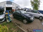 POLO 6N LC5H BLAUW rechter deur slot raam mechaniek greep, Auto-onderdelen, Gebruikt, Volkswagen, Deur