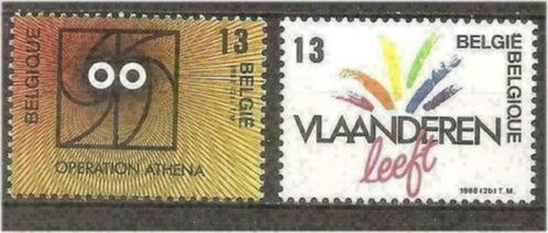 Belgie 1988 - Yvert/OBP 2277-2278 - Dynamische gewesten (PF), Postzegels en Munten, Postzegels | Europa | België, Postfris, Postfris