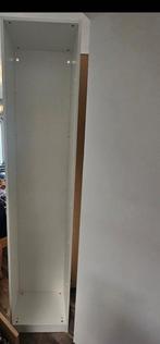 Basiselement PAX, Ophalen, Gebruikt, 50 tot 100 cm, 200 cm of meer