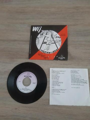 De Jeugd Van Tegenwoordig Wij zeldzaam !!!  beschikbaar voor biedingen