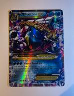 M Blastois EX, Ophalen, Nieuw, Losse kaart, Foil