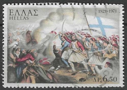 Griekenland 1970 - Yvert 1061 - 150 jaar onafhankelijk (ST), Timbres & Monnaies, Timbres | Europe | Autre, Affranchi, Grèce, Envoi
