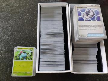 Mega evolution lotje beschikbaar voor biedingen