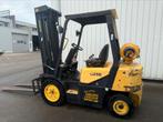 Daewoo G25E Heftruck op LPG lange vorken, Zakelijke goederen, Machines en Bouw | Heftrucks en Intern transport, Ophalen, LPG, Heftruck