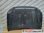 Motorkap origineel Volkswagen Tiguan 5NA 2016-2020 LI7F NEW, Auto-onderdelen, Volkswagen, Nieuw, Ophalen of Verzenden, Motorkap