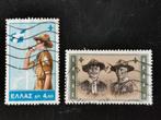 Grèce 1960 : scouts, Lord Baden-Powell, drapeau, carapace, Scoutisme, Affranchi, Enlèvement ou Envoi, Grèce