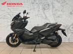 Honda ADV 350 (bj 2024), Motoren, Scooter, Bedrijf, 350 cc, 12 t/m 35 kW