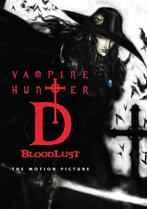 Vampire Hunter D: Bloodlust (Sealed), Verzenden, Nieuw in verpakking, Anime (Japans), Tekenfilm