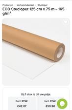 A vendre 3 unité, Bricolage & Construction, Isolation & Étanchéité, Enlèvement ou Envoi, Comme neuf