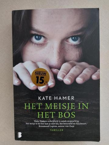 Boeken van Kate Hamer (Thriller)