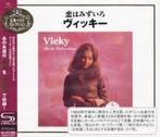 VICKY LEANDROS - BEST SELECTION -  RARE JAPAN CD -, Cd's en Dvd's, Cd's | Wereldmuziek, Boxset, Europees, Zo goed als nieuw, Verzenden