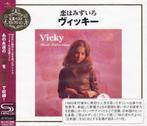 VICKY LEANDROS - MEILLEURE SÉLECTION - CD JAPONAIS BIZARRE -, Comme neuf, Européenne, Coffret, Envoi