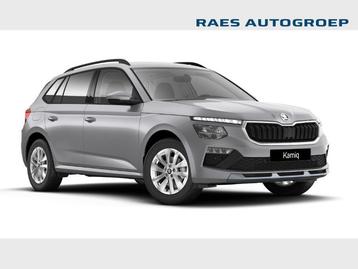 Skoda Kamiq Kamiq 1.0 TSI Family beschikbaar voor biedingen