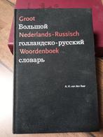 Groot Nederlands-Russisch woordenboek. A. H. Van den baar, Boeken, Ophalen, Zo goed als nieuw