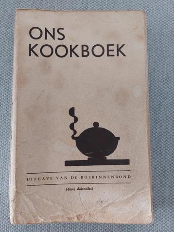 Ons kookboek 1958