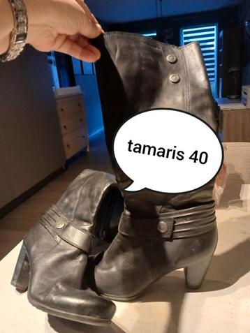 Laarzen tamaris 40  beschikbaar voor biedingen