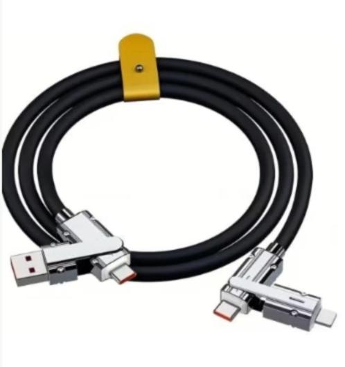 NIEUW: FMF Tulin High-Speed 4-in-1 Oplaadkabel, Elektronische apparatuur, Overige elektronische apparatuur, Nieuw, Ophalen