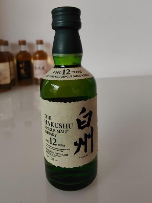 Hakushu 12 ans 50 ml miniature rare ! Whisky japonais Suntor, Collections, Vins, Utilisé, Autres types, Autres régions, Pleine