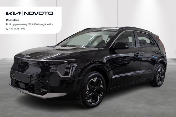 KIA Niro EV 64,8 kWh Pace, Auto's, Kia, Bedrijf, Te koop, Niro, Alarm, Bluetooth, Centrale vergrendeling, Dakrails, Electronic Stability Program (ESP)