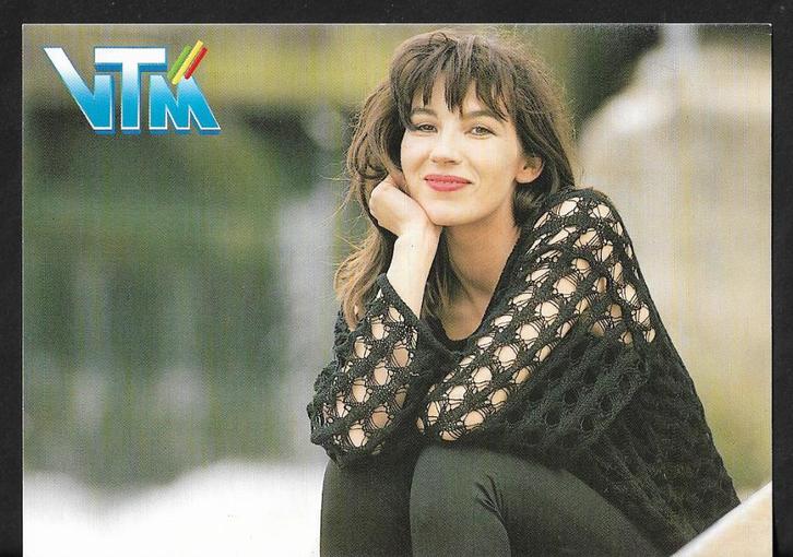 Zeldzame kaart BEA VAN DER MAAT  -  VTM, Verzamelen, Foto's en Prenten, Ophalen of Verzenden