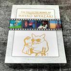 Studio Ghibli Blu-ray Box Hayao Miyazaki Disney set, CD & DVD, Neuf, dans son emballage, Coffret, Enlèvement ou Envoi