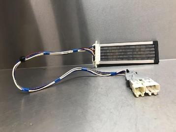 ELEMENT RADIATEUR ELECTRIQUE RAV4 (A3) (|0948000220|), Utilisé, Toyota