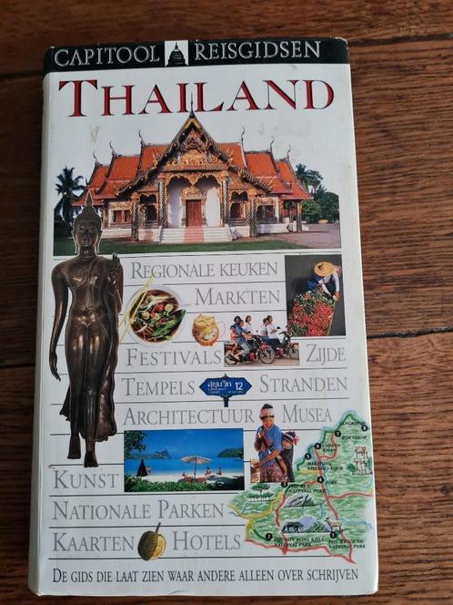 capitool reisgids: Thailand, Boeken, Reisgidsen, Capitool, Ophalen of Verzenden