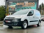 Citroën Berlingo 1.6 BlueHDi * 92 000 km 3 Places Clim 8000, Auto's, Voorwielaandrijving, Stof, 4 cilinders, Bedrijf