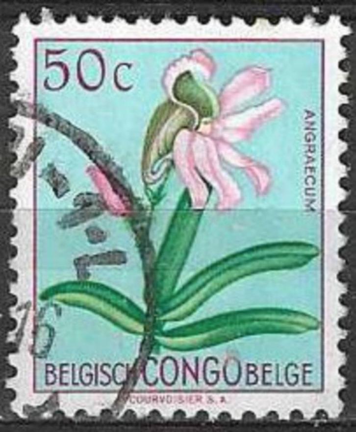 Congo belge 1952 - Yvert 307 - Flore - Fleurs (ST), Timbres & Monnaies, Timbres | Afrique, Envoi
