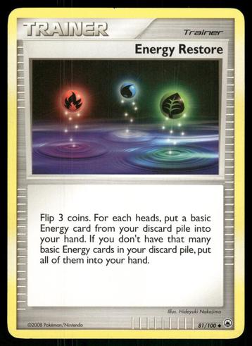 Energy Restore 81/100 - Majestic Dawn beschikbaar voor biedingen