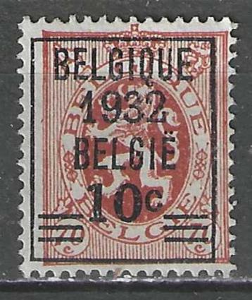 Belgie 1932 - Yvert/OBP 334 - Heraldieke leeuw (ZG) beschikbaar voor biedingen
