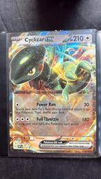 Grote Jumbo kaarten te koop van Pokemon, Hobby en Vrije tijd, Verzamelkaartspellen | Pokémon, Foil, Nieuw, Meerdere kaarten, Ophalen of Verzenden