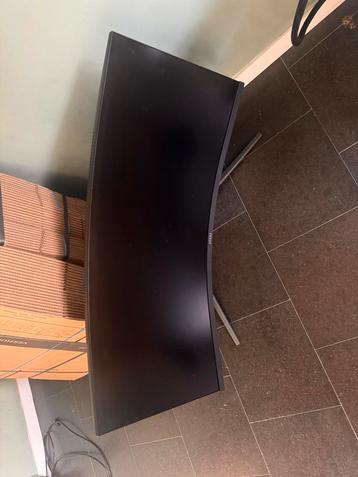 MSI Curved Gaming Monitor beschikbaar voor biedingen