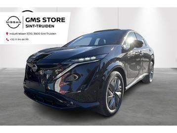 Nissan ARIYA 87 kWh Evolve + 22kw charger (automatique), Autos, Autres modèles, Achat, Interruption de démarrage, Euro 6