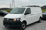 VW T6 LANG CHASSIS 2.0TDI - ATT TRAILER - CRUISE CONTROL, Auto's, Volkswagen, Stof, 1995 cc, Wit, Overige carrosserie