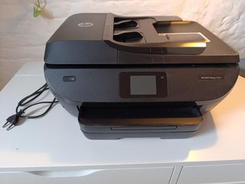 Printer HP Envy Photo 7830 beschikbaar voor biedingen