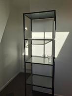 Vittsjo stellingkast Ikea, Huis en Inrichting, Ophalen