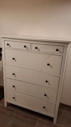 Kast commode, Maison & Meubles, 25 à 50 cm, 5 tiroirs ou plus, 100 à 150 cm, Enlèvement