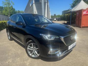 MG EHS PHEV Luxery FULL OPTION beschikbaar voor biedingen