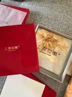 Shanghai story sjaal, Kleding | Dames, Mutsen, Sjaals en Handschoenen, Ophalen, Nieuw, Sjaal