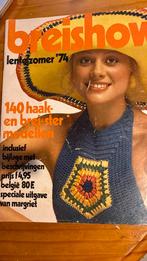 MARGRIET lente/zomer 1974 BREISHOW, Ophalen of Verzenden, Gelezen, Overige onderwerpen