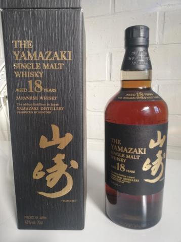 1 fles YAMAZAKI whisky, 18 year  beschikbaar voor biedingen