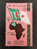 UAR Égypte 1962 - Indépendance de l'Algérie - drapeau,carte*, Égypte, Enlèvement ou Envoi, Non oblitéré