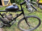 Gemotoriseerde mountainbike, Motoren, Bedrijf, Overig