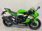 Kawasaki ZX6R KRT 2025 (bj 2025), 636 cc, Bedrijf, Overig