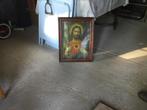 Foto van Jezus, Antiquités & Art, Antiquités | Objets religieux, Enlèvement